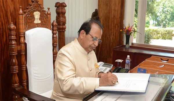 Jagdish Mukhi - Governor of Assam takes charge as BTC Administrator